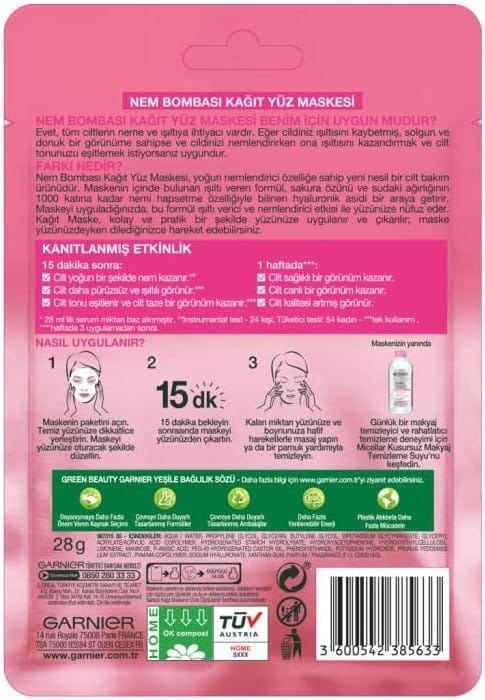 (Sakura) - Garnier Moisture Bomb Sakura Hydrating Face Sheet Mask